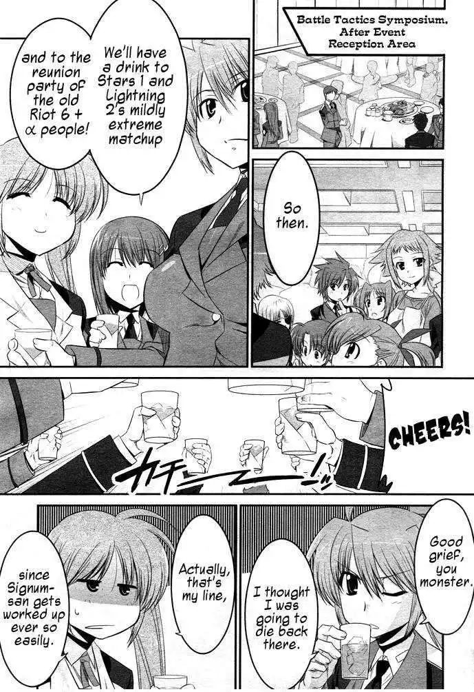 Magical Girl Lyrical Nanoha StrikerS Chapter 15 31